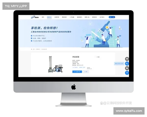 中超门票价格揭秘及如何购买详细指南 中超门票价格揭秘及如何购买详细指南