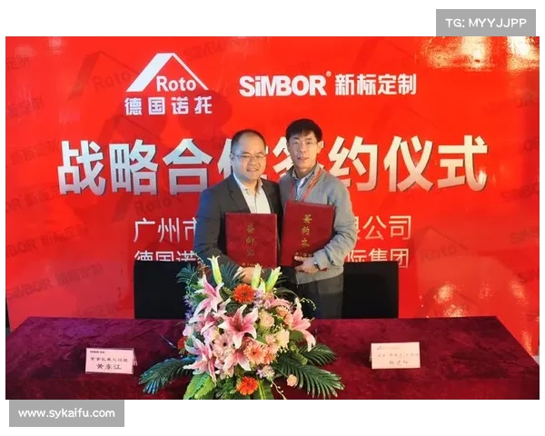 阿贾克斯俱乐部与安东尼达成和解双方签订新协议 阿贾克斯俱乐部与安东尼达成和解双方签订新协议