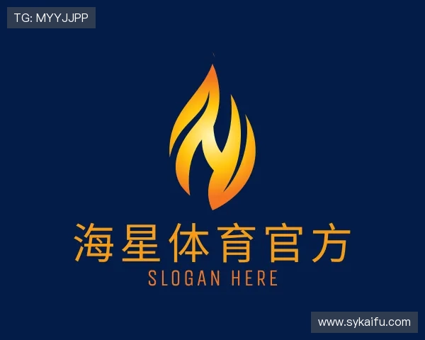 知道海星体育官方